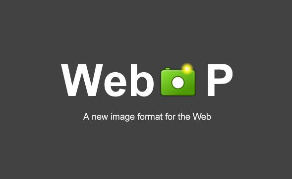 ʲô��WebpͼƬ��ʽ����ó��վ�����е��ִ�ͼƬ��ʽӦ��