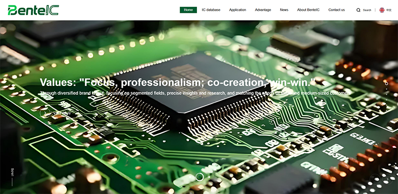Shenzhen Bente Industrial Co., Ltd